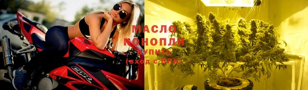 ГАЛЛЮЦИНОГЕННЫЕ ГРИБЫ Верхнеуральск