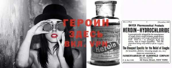 твердый Верхний Тагил