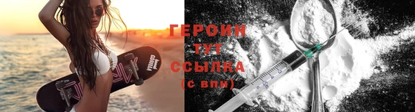 ГАЛЛЮЦИНОГЕННЫЕ ГРИБЫ Верхнеуральск