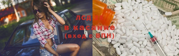 альфа пвп VHQ Верея