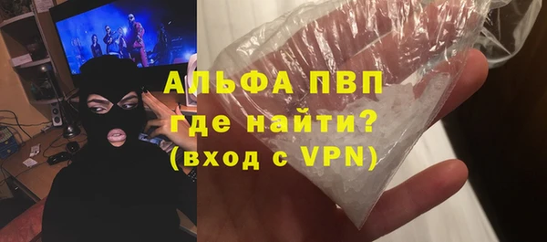 твердый Верхний Тагил