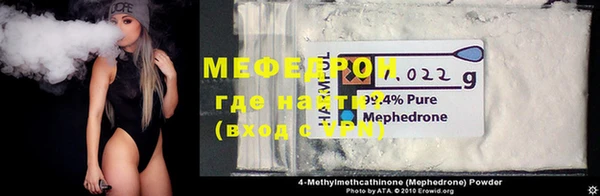 ГАЛЛЮЦИНОГЕННЫЕ ГРИБЫ Верхнеуральск