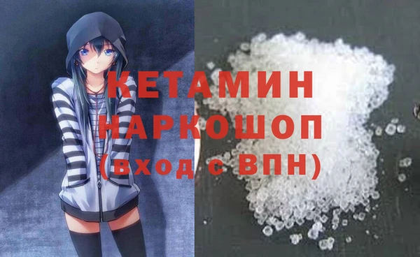 твердый Верхний Тагил