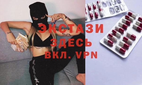 прущая мука Бородино