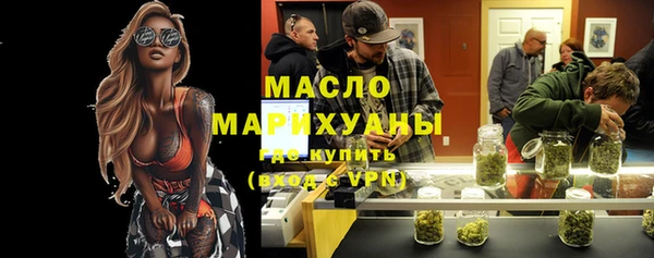 альфа пвп VHQ Верея