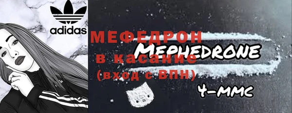 ГАЛЛЮЦИНОГЕННЫЕ ГРИБЫ Верхнеуральск