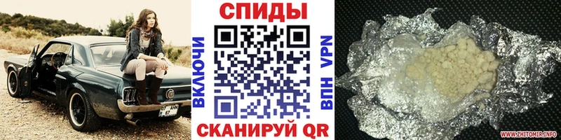 МЕТАМФЕТАМИН пудра  Купить закладки  Лакинск 